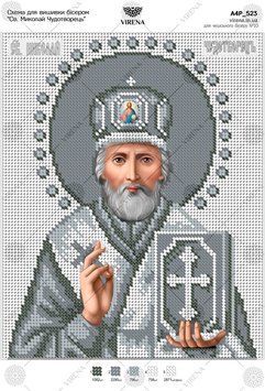 А4Р_523` Схема А4Р 523 фото