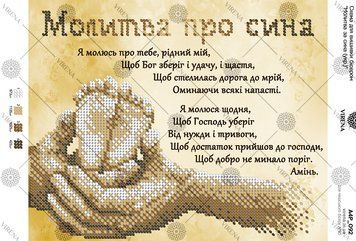 А4Р_092` Схема А4Р 092 фото