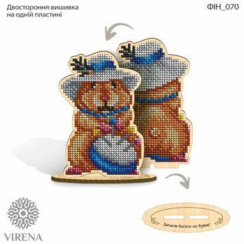 , Фігурка інтер'єрна