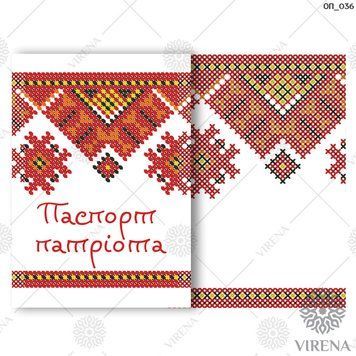 , Обкладинка