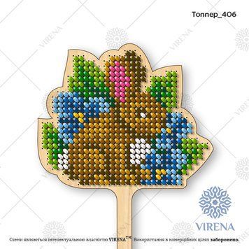 , Топпер