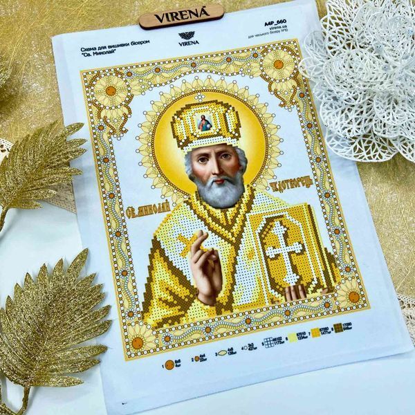 , Схема