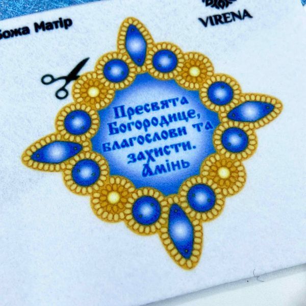 ТБ Оберіг_112` Схема - Оберіг+Набір бісеру Оберіг 112 фото