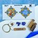 ТБ Оберіг_112` Схема - Оберіг+Набір бісеру Оберіг 112 фото 3