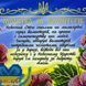 , Схема