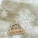 Канва_КЗ16_27х27_1033_Print` Канва принтована Канва КЗ16 27х27 1033 фото 4