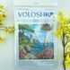 VMC_1026_Print` Набір з рівномірною тканиною VMC 1026 фото 2