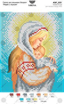 А5Р_103` Схема А5Р 103 фото