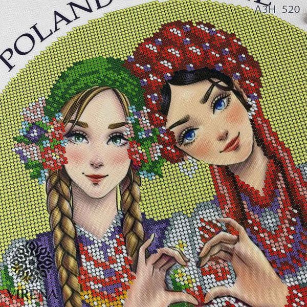 А3Н_520` Схема А3Н 520 фото