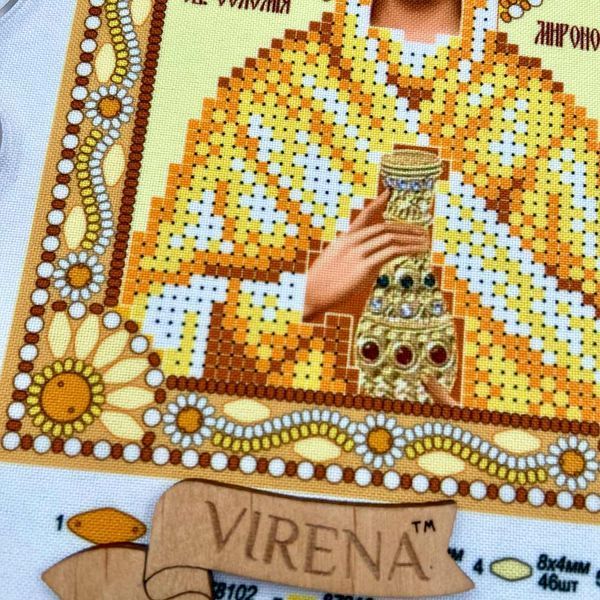 , Схема