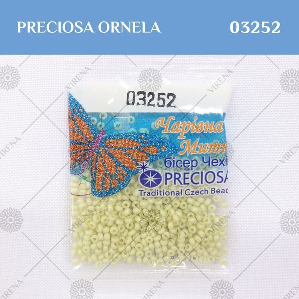 , Бісер Preciosa 5г