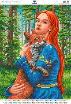 А3Н_418` Схема А3Н 418 фото