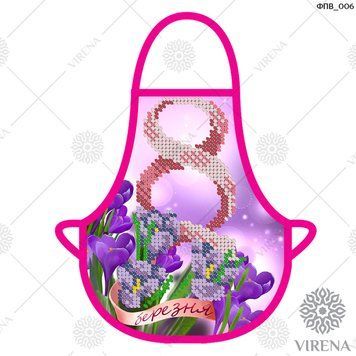 , Фартух для пляшки