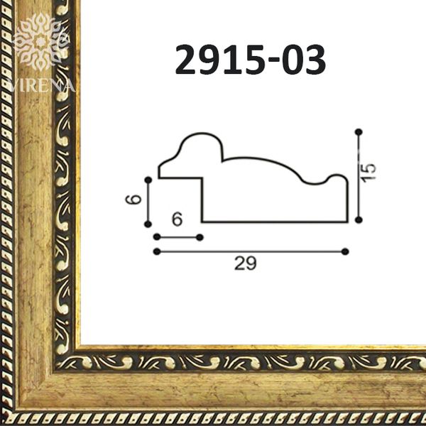 Рамка 2915-03 Virena-Панно 2915-03 фото