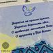 , Схема