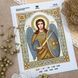 А4Р_651` Схема А4Р 651 Архангел Михаїл фото 2