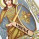А4Р_651` Схема А4Р 651 Архангел Михаїл фото 6