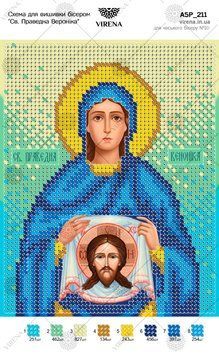 А5Р_211` Схема А5Р 211 фото