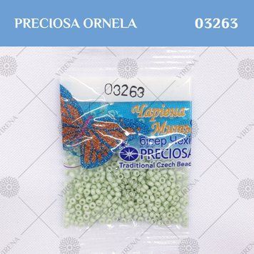 , Бісер Preciosa 5г
