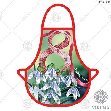 , Фартух для пляшки