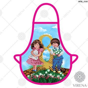 , Фартух для пляшки