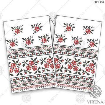 РВМ_001` Рушник РВМ 001 фото