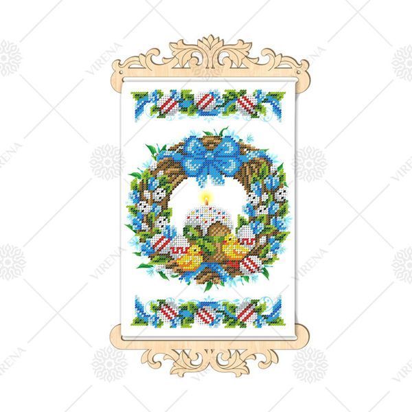 , Підвіс
