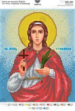 А4Р_459` Схема А4Р 459 фото