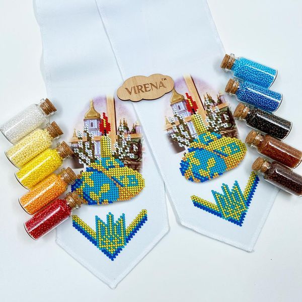 , Бант