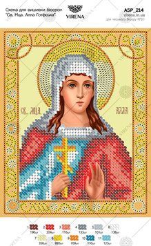А5Р_214` Схема А5Р 214 фото