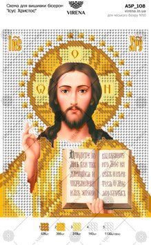 А5Р_108` Схема А5Р 108 фото