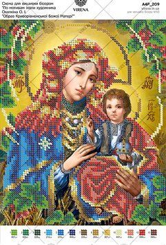 А4Р_209` Схема А4Р 209 фото