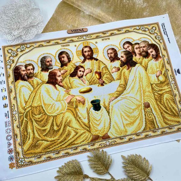 , Схема