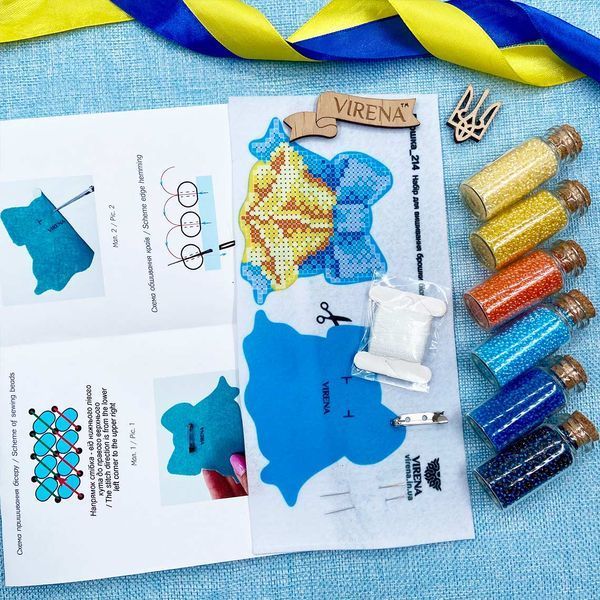, Брошка+Набір бісеру