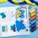 , Брошка+Набір бісеру