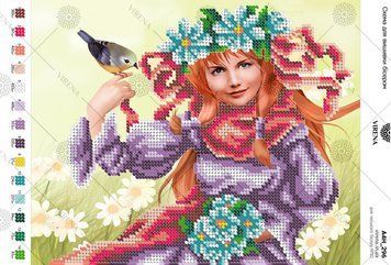, Схема