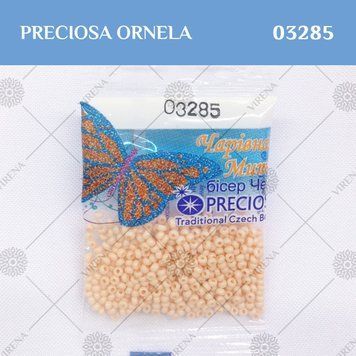 , Бісер Preciosa 5г