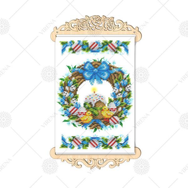 , Підвіс
