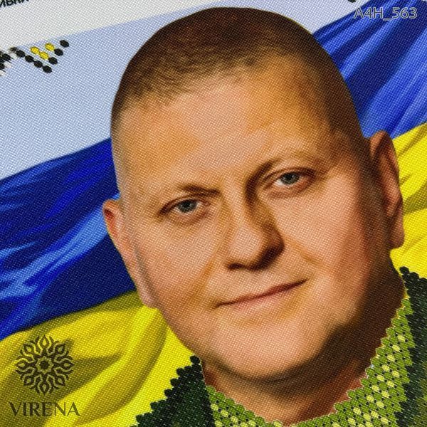 , Схема