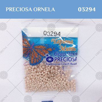 , Бісер Preciosa 5г