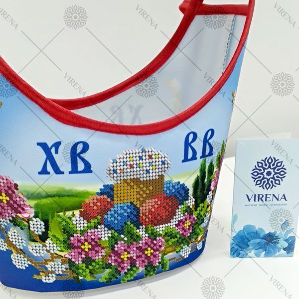 , Кошик