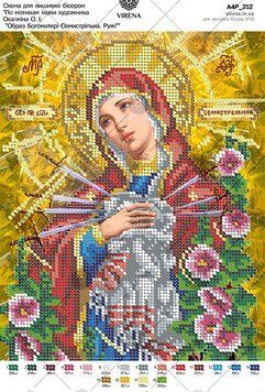 А4Р_212` Схема А4Р 212 фото