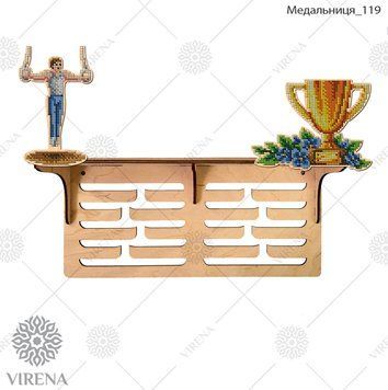 Медальниця_119` Медальниця Медальниця 119 фото
