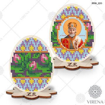 ТБ ЯПФ_120` Яйце пасхальне+Набір бісеру ЯПФ 120 фото