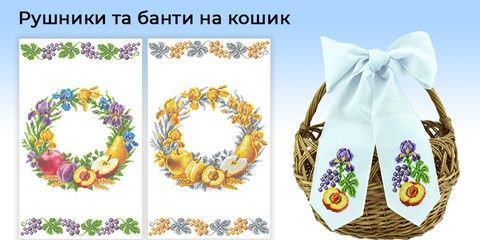 РКВ