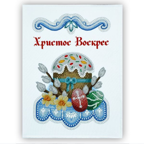 , Рушник
