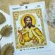 ТБ А4Р_670` Схема+Набір бісеру+бусини А4Р 670 фото 3