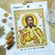 ТБ А4Р_670` Схема+Набір бісеру+бусини А4Р 670 фото 6