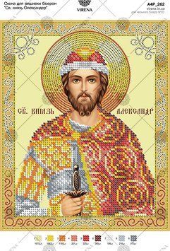 А4Р_262` Схема А4Р 262 фото