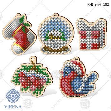 , Комплект іграшок